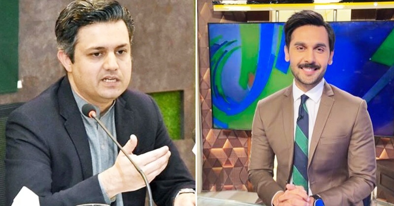 abuaah-geo-news-hammad.jpg