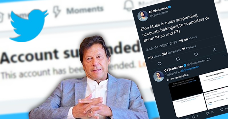 account-suspnd-of-pti-wk-cj.jpg