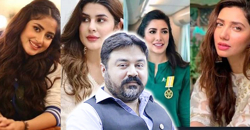 adil-raja-mehwish-hayat-and-oth.jpg