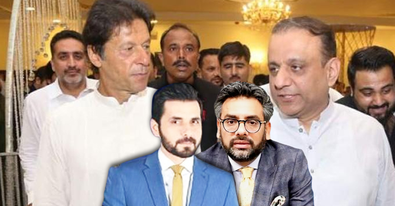 adil-shahazaib-aleem-khan-muzamil-asalm-imrna-khan.jpg