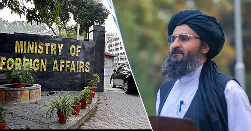 afghan-govt-and-pakistan-ofc.jpg