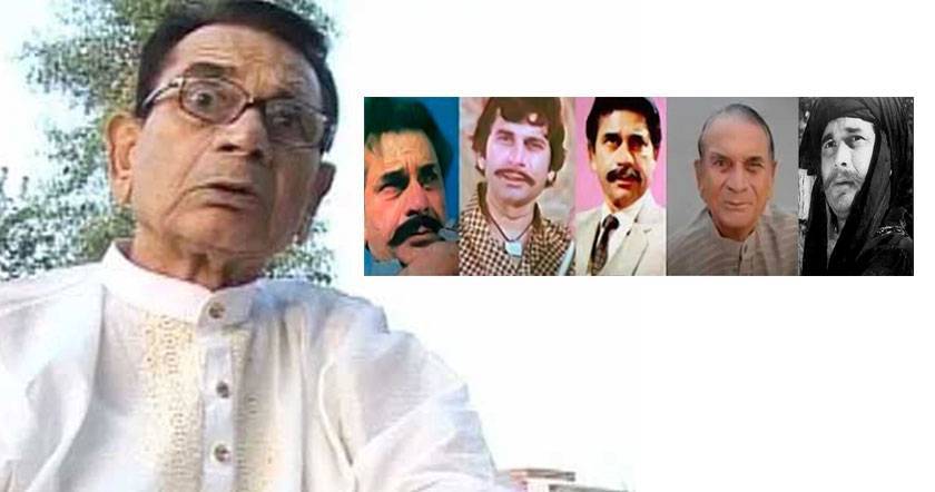 afzalhaisshh.jpg