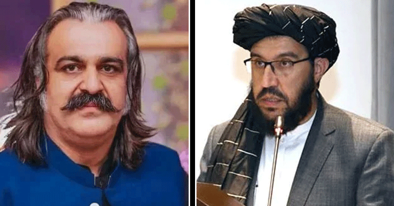 aghan-ali-amin.jpg