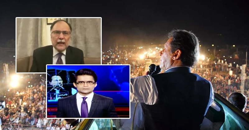 ahsan-iqbal-and-shazaib-khan.jpg