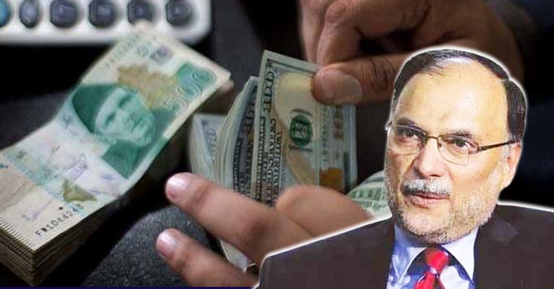 ahsan-iqbal-dollar-pkr-and-pak.jpg