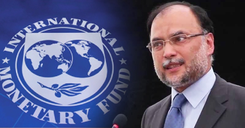 ahsan-iqbal-imf-shehbaz-gvtttt.jpg