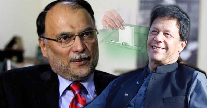 ahsan-iqbal-imran-khan-election-dr.jpg