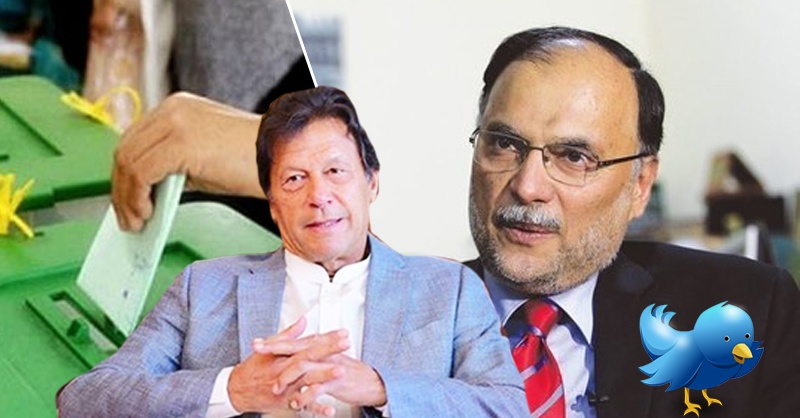 ahsan-iqbal-imran-khan-election.jpg
