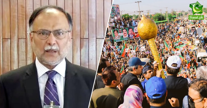 ahsan-iqbal-imran-khan-gujranwalaaa.jpg