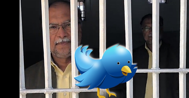 ahsan-iqbal-twitter-sm-ac.jpg