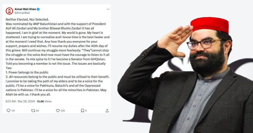 aimala11h1.jpg