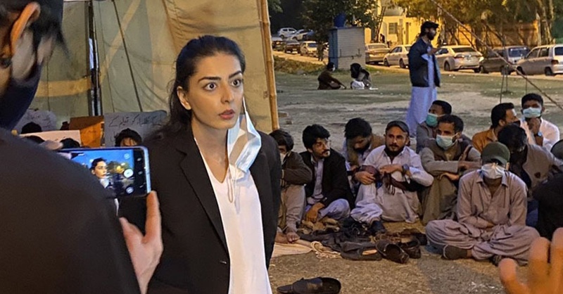 aiman-mazari-bloch.jpg
