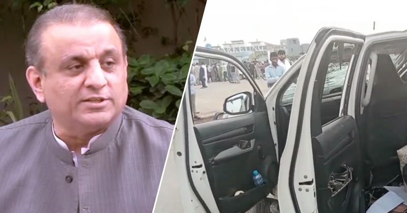 aleem-khan-town-govt-lahore.jpg