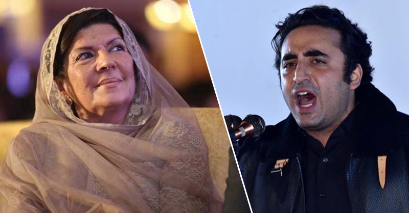 aleema-kahn-and-bilawal.jpg
