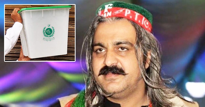 ali-amin-gunda-pur-ecp.jpg