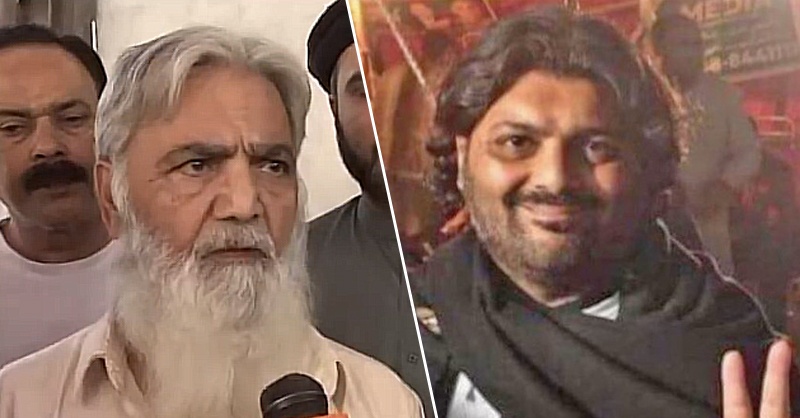 ali-bilawal-zile-shah-father.jpg