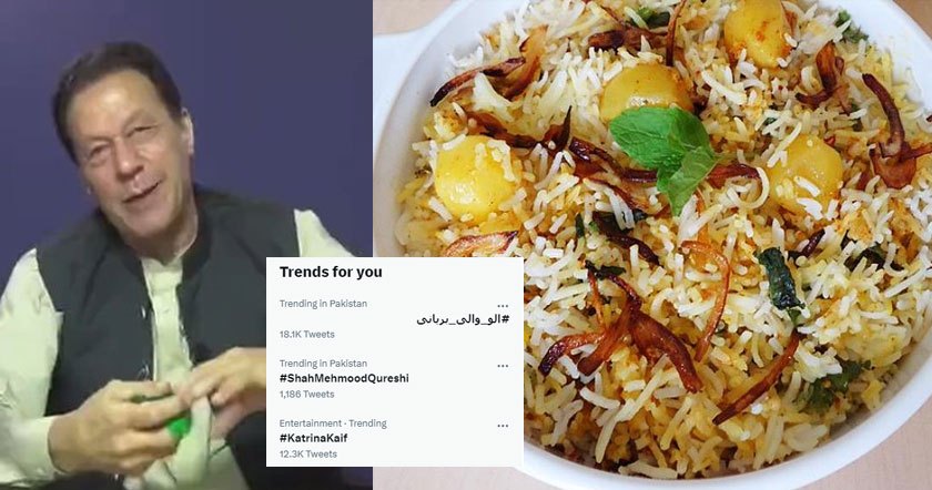 aloo-biryanaaa.jpg