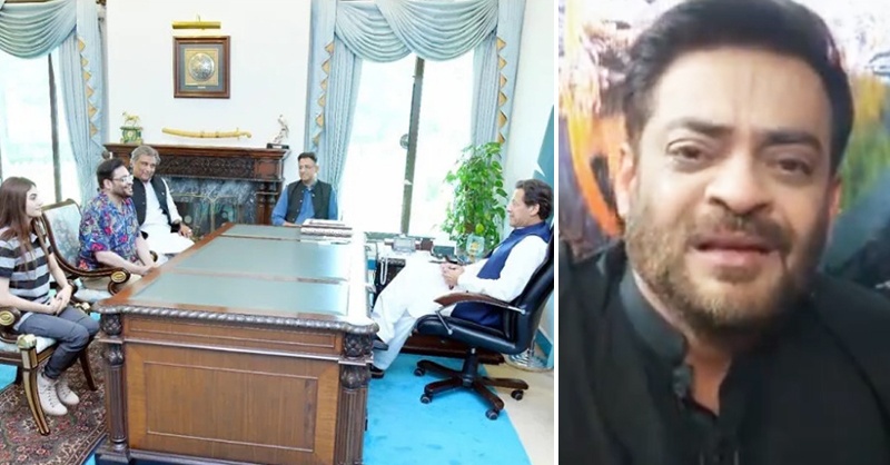 amir-liaqat-and-imran-khan-dania-shah.jpg