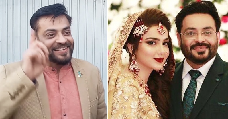 amir-liaqat-sd.jpg