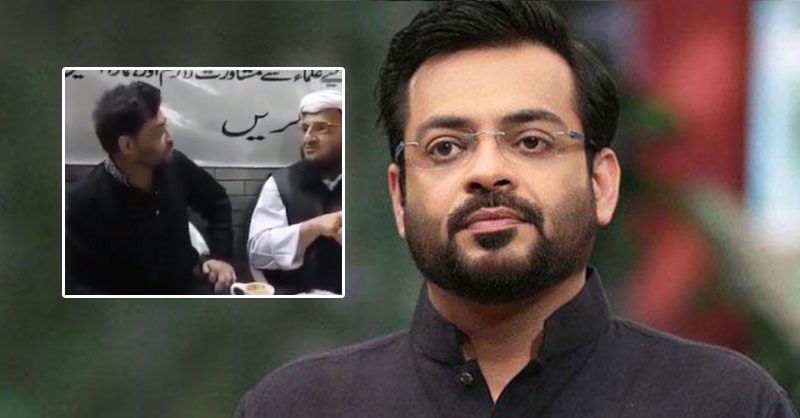 amir-liaqat.jpg