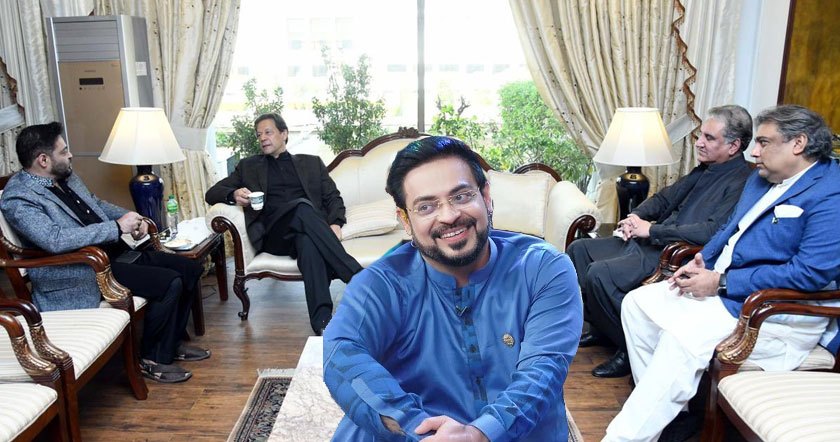 amir-liaquat121.jpg