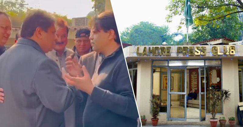 amir-mir-lahore-press-club-pp.jpg