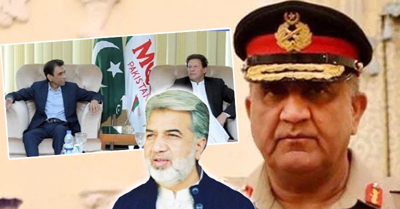 ansar-abasi-bajwa-and-mqm-dd.jpg