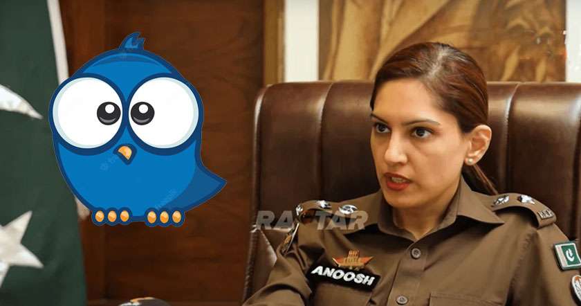 anusahaahs.jpg