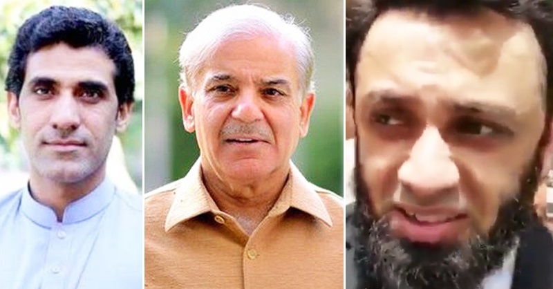aon-ch-shehbaz.jpg