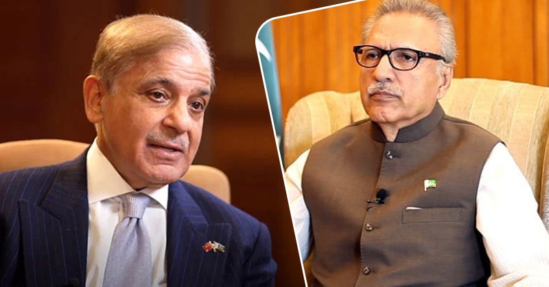 arif-alvi-shehbaz-sharif-ecp-tr.jpg