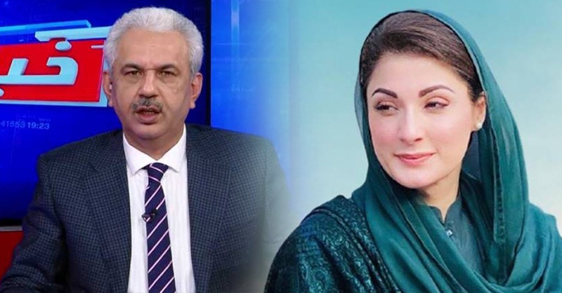 arif-hameed-bhati--maryam-news.jpg