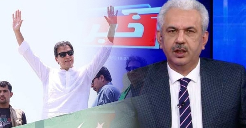 arif-hameed-bhati-long-mr-wz.jpg