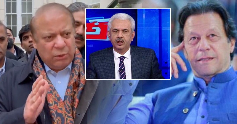 arif-hameed-bhati-nawaz-sharif-naz.jpg