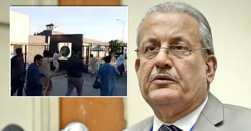 army-court-raa-rabani-case.jpg