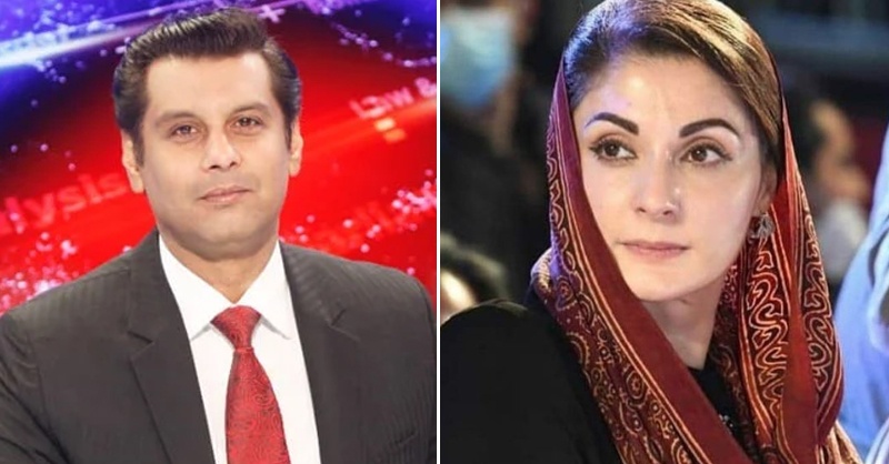 arsad-sharif-maryam-nawaz-matt-p.jpg