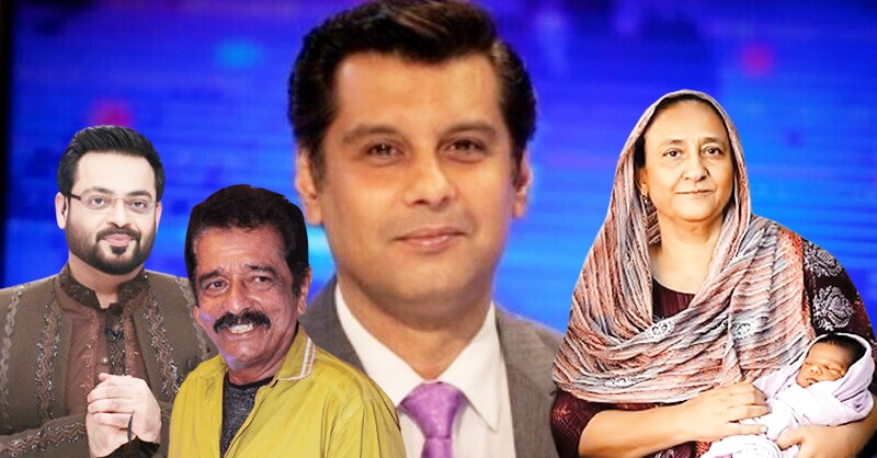 arshad-sharif-balqis-edhi-amir.jpg