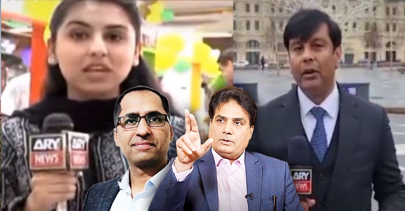 arshad-sharif-beti-pak.jpg
