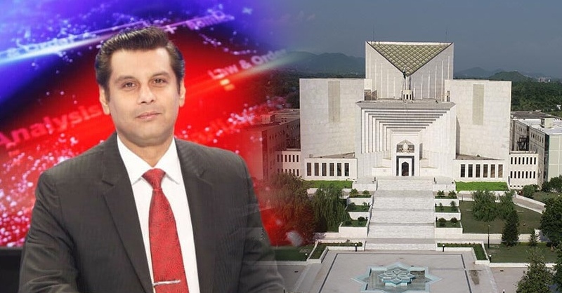 arshad-sharif-jit-ssp.jpg