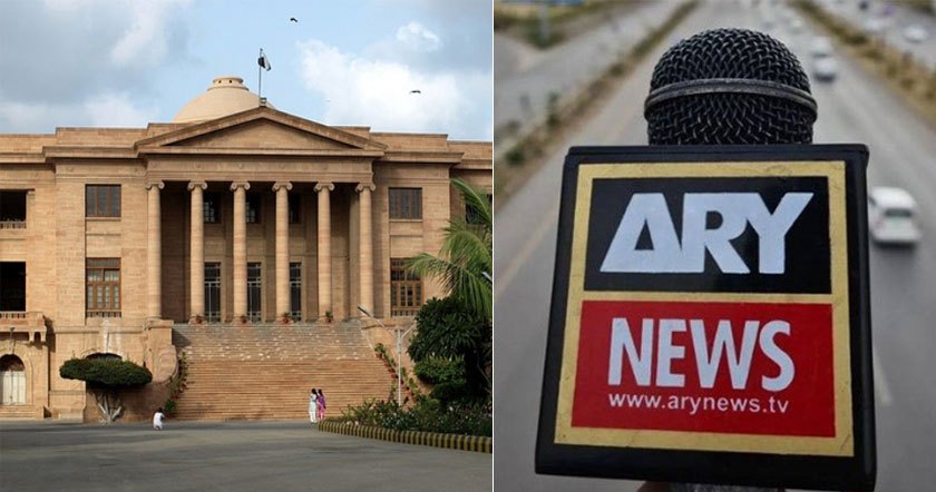 ary-n11n.jpg