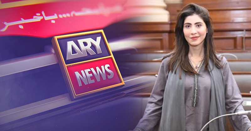 ary-news-hina-butt-pmln.jpg