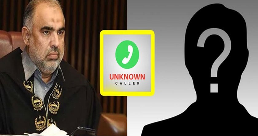 asad-qaiser1123.jpg