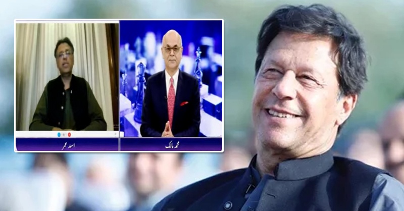 asad-umer-and-malik-on-imran-khan.jpg