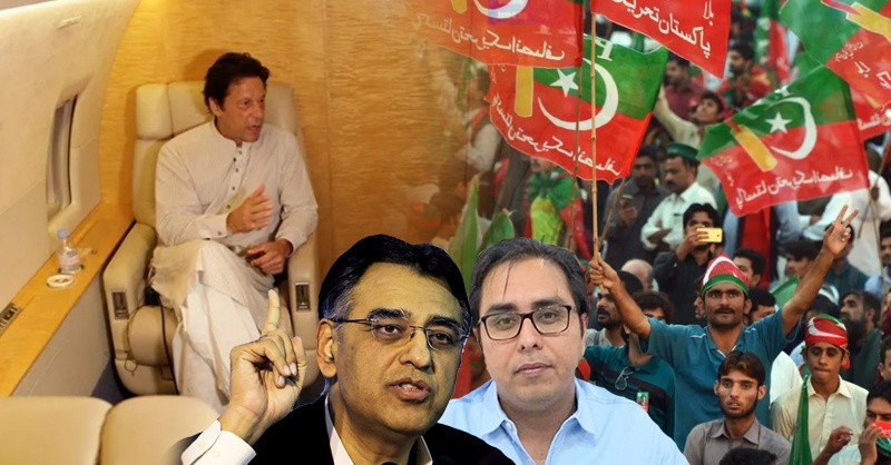asad-umer-gill.jpg