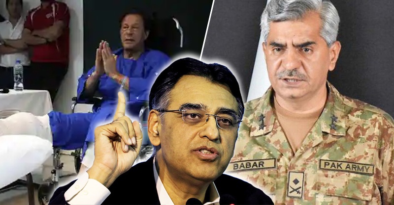 asad-umer-imran-khan-ppt.jpg