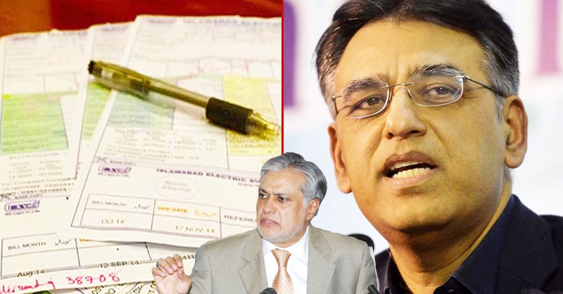 asad-umer-ishaq-dar-inff.jpg