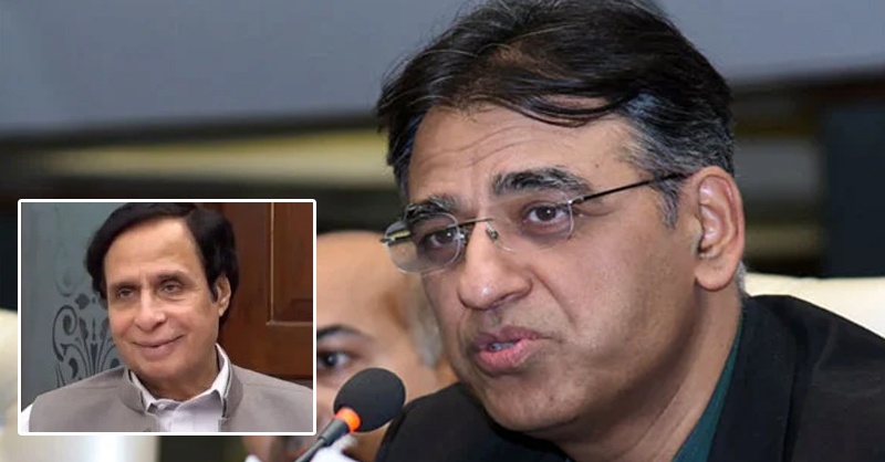 asad-umer-pervaiz-pn.jpg