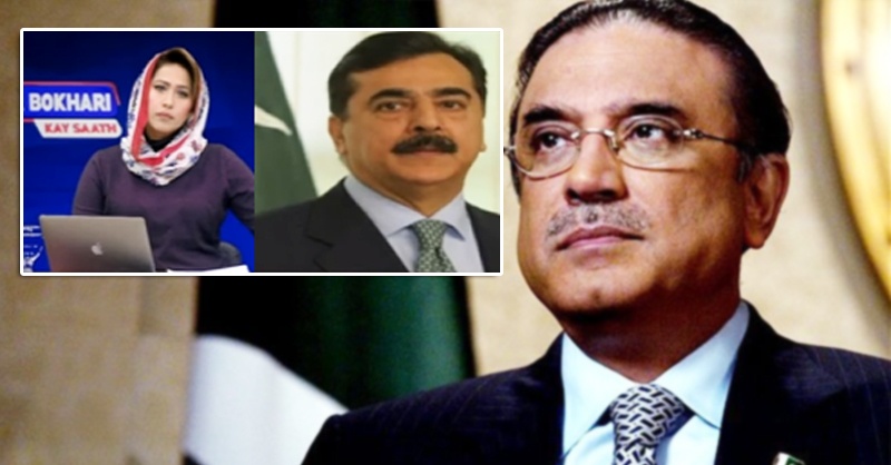 asif-zardrai%20and%20gilkani%20khan.jpg