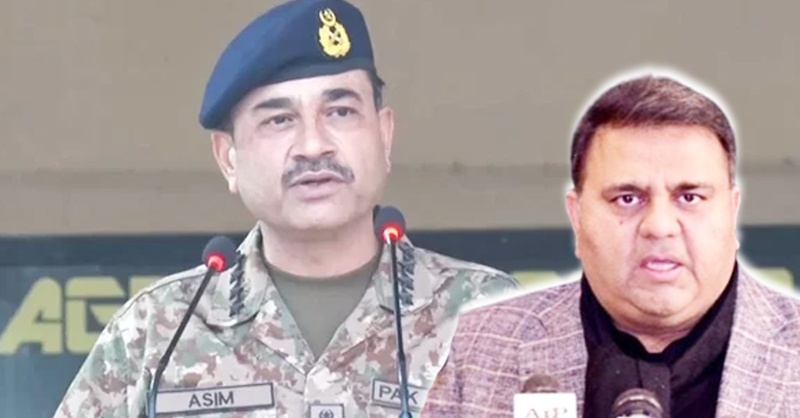asim-munier-fawad-ch-db.jpg