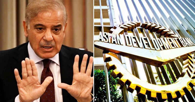 asin-adb-shehbaz.jpg