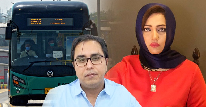 asma-sherazi-brt-peshwer%20sas.jpg